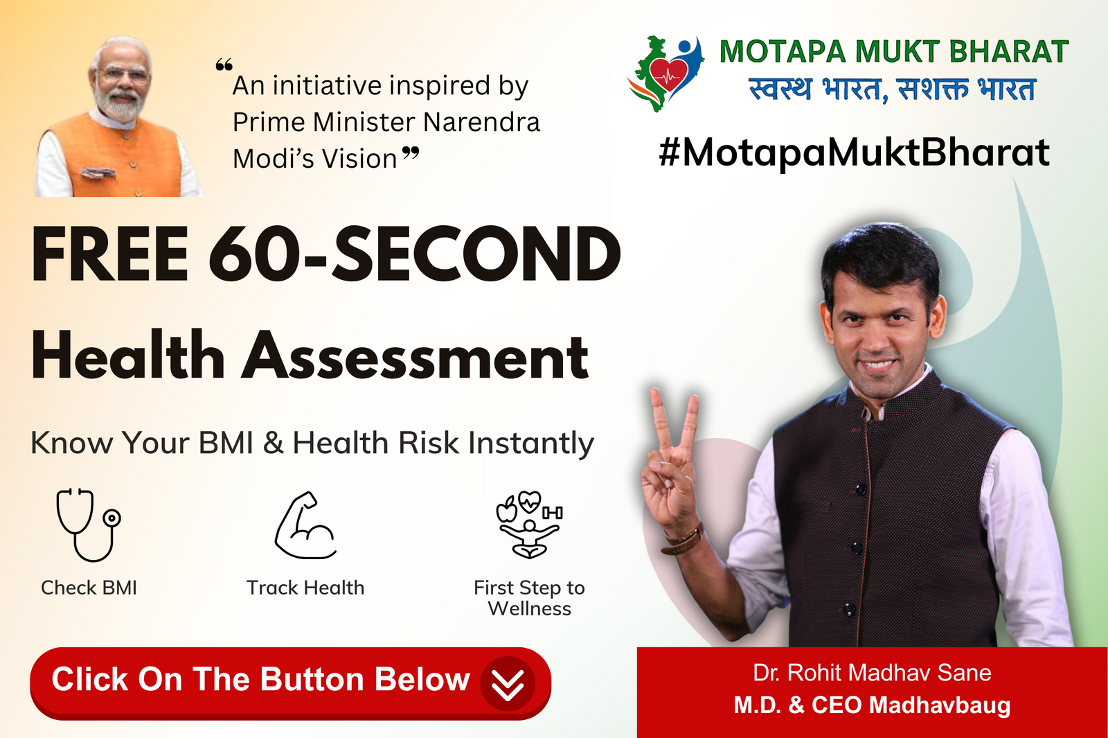 Motapa Mukt Bharat Community